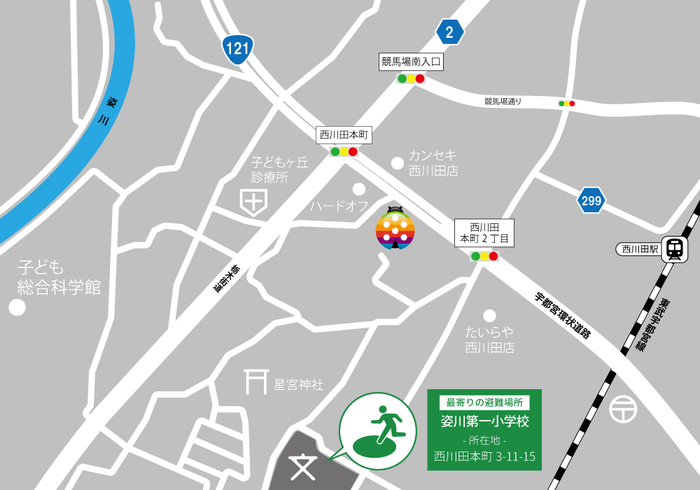 グローバルキッズメソッド西川田店（2023年4月OPEN予定）・店舗画像