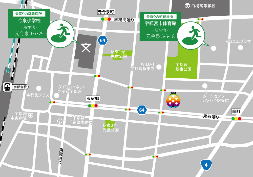 グローバルキッズメソッド東宿郷店（2023年4月OPEN予定）・店舗画像