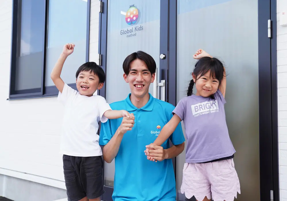 「GLOBALTREE」「S.C.P. Japan」「筑波大学・TIAS2.0」が多様性を学ぶ場【スポーツを通じた国際交流プログラム】を2025年も開催決定！・画像