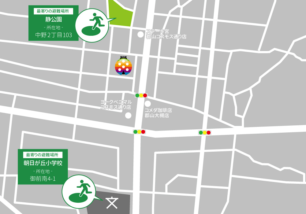 グローバルキッズメソッド新郡山静西店（OPEN予定）・店舗画像