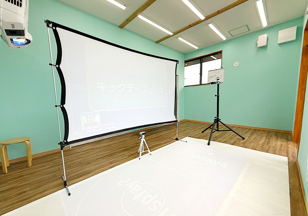 グローバルキッズメソッド牛久田宮店・店舗画像