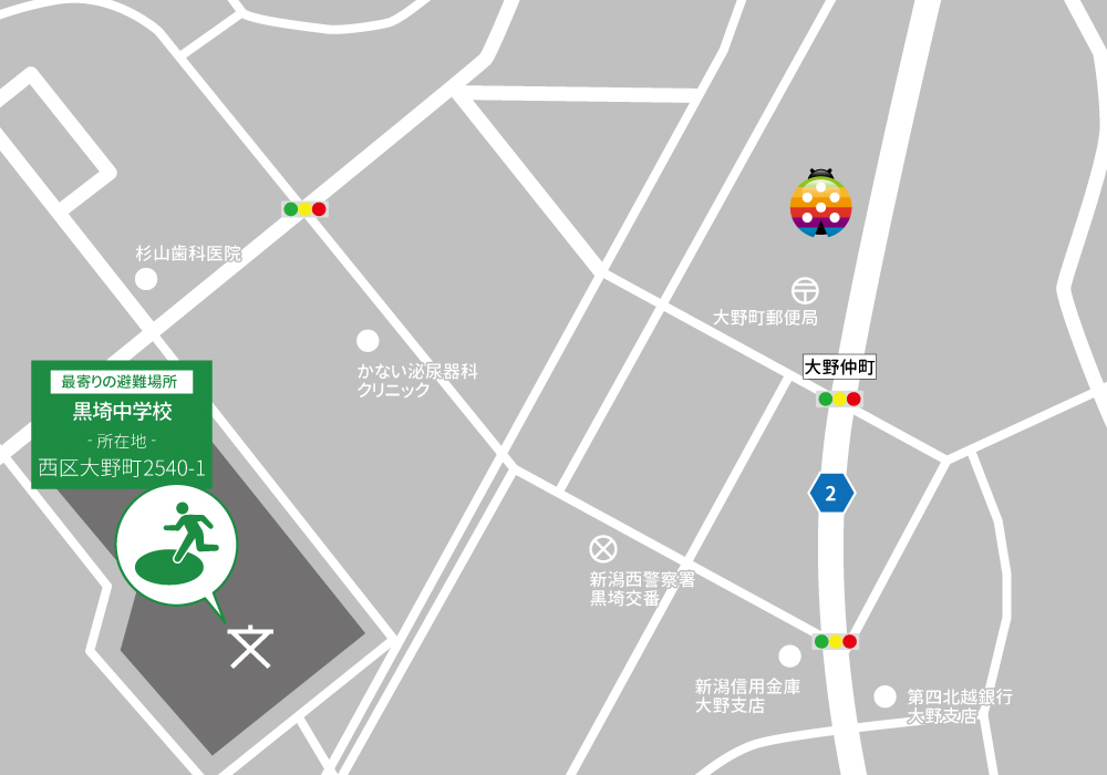 グローバルキッズメソッド新潟大野町店（2026年4月OPEN予定）・店舗画像