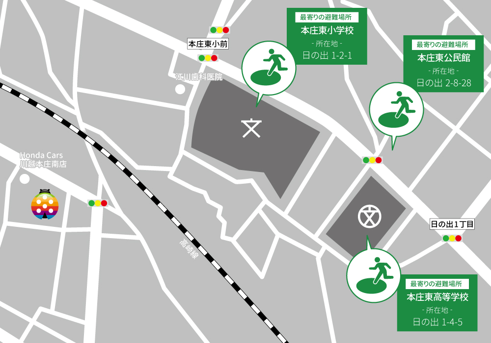 グローバルキッズメソッド本庄店（2026年4月OPEN予定）・店舗画像