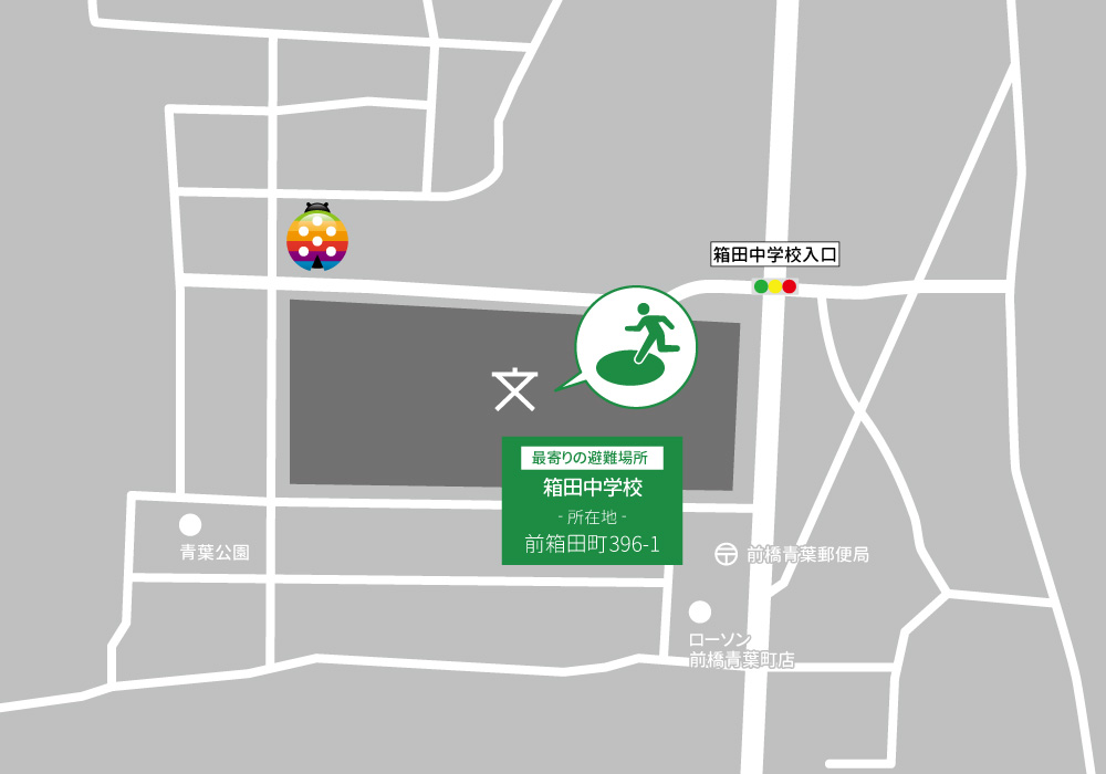 グローバルキッズメソッド前橋青葉店（2026年4月OPEN予定）・店舗画像