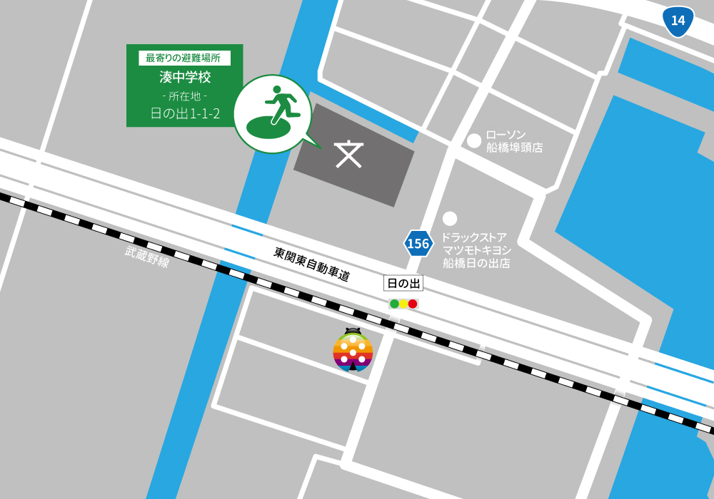 グローバルキッズメソッド南船橋店（OPEN予定）・店舗画像