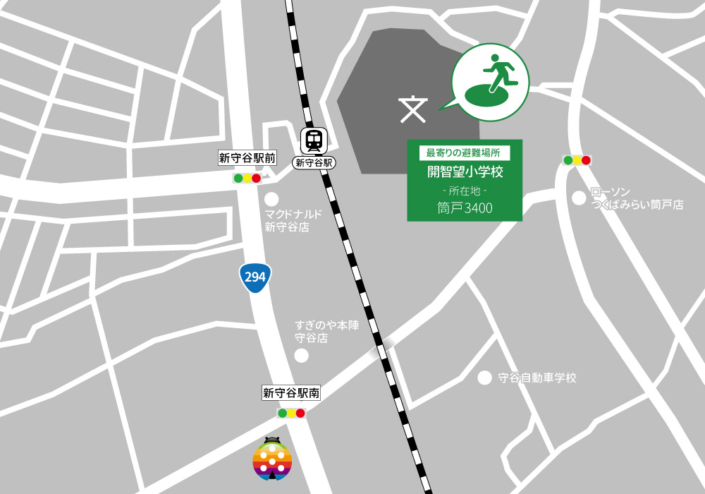 グローバルキッズメソッド守谷店（2026年4月OPEN予定）・店舗画像