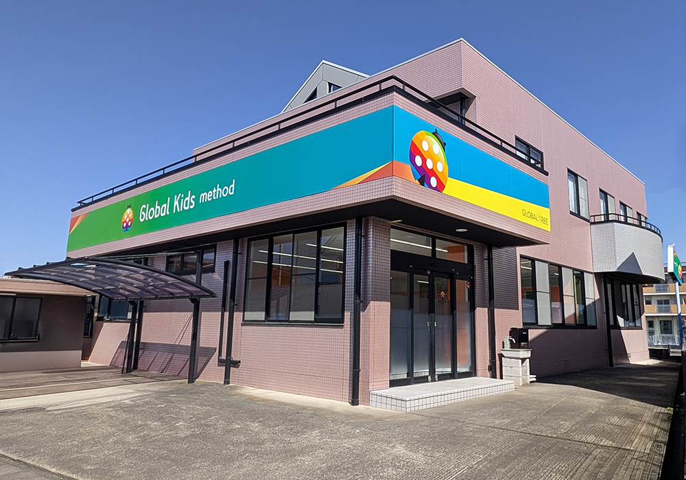 グローバルキッズメソッド本庄店（2026年4月OPEN予定）・店舗画像