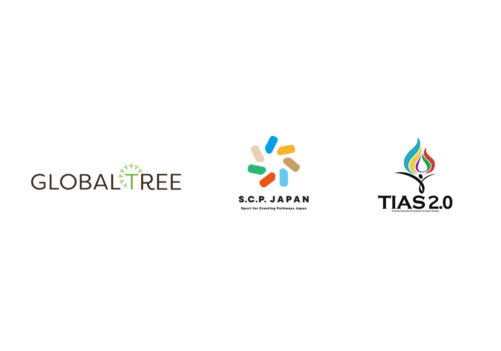【GLOBALTREE連携事業】「スポーツを通じた国際交流プログラム」がスポーツ庁長官感謝状を受賞！・画像
