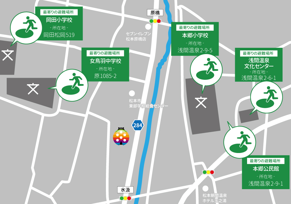 グローバルキッズメソッド松本水汲店（2026年10月OPEN予定）・店舗画像